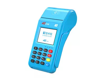 宜阳拉卡拉传统大POS机